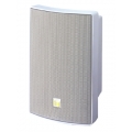 Diffusore box a parete a 2 vie 15W 70/100V bianco EN54_24