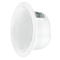 Diffusore acustico soffitto a plafone 6W 100V 18cm bianco CPR