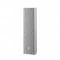Diffusore a colonna, 60/40W, 70/100V., (att.4pos.), 93dB 1W/1m, con staffa orientabile, colore bianco